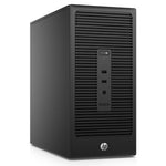 HP 280 G2 Intel® Core™ i7 (7th Gen) MT Desktop - left