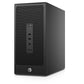 HP 280 G2 Intel® Core™ i7 (7th Gen) MT Desktop - right
